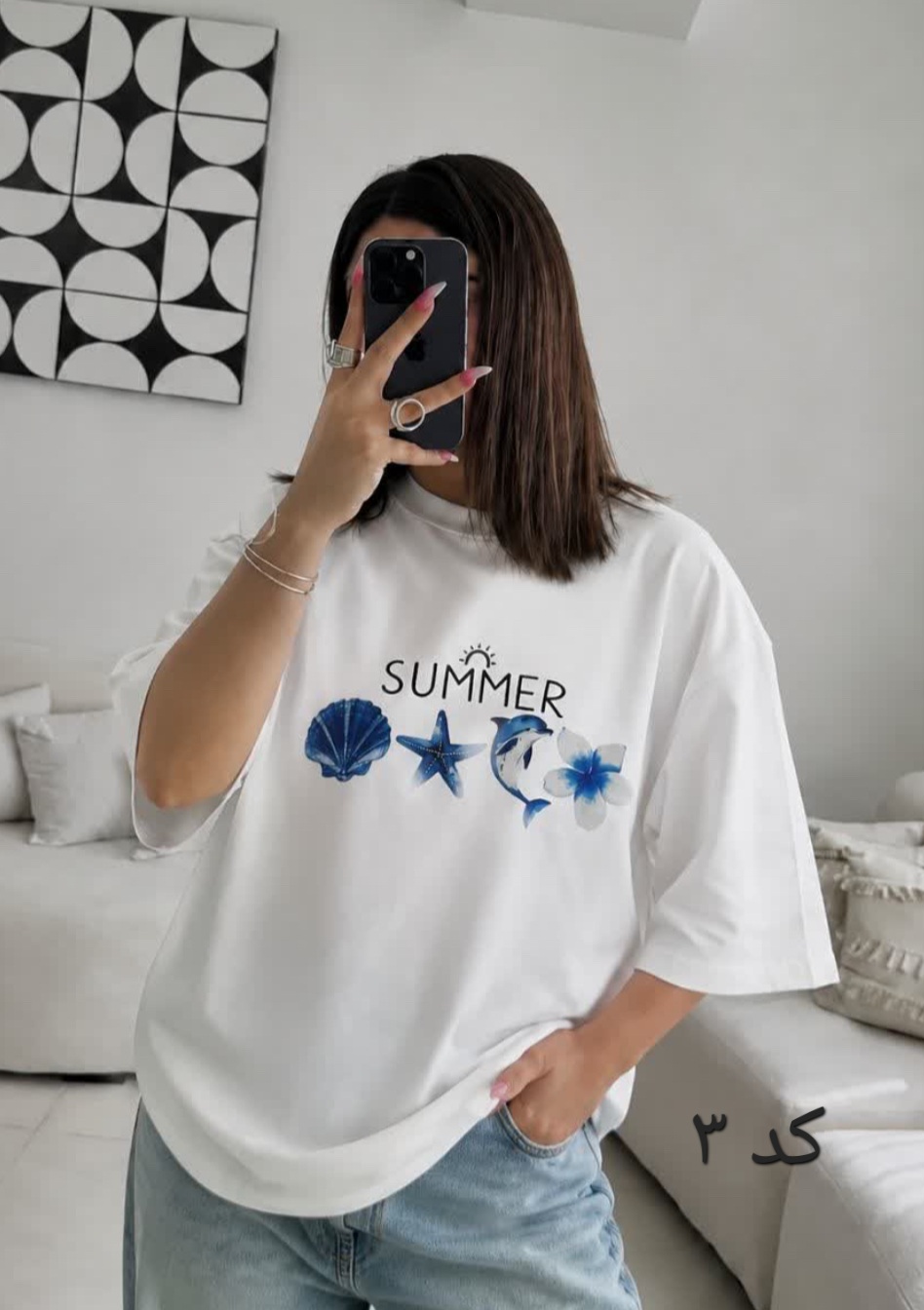 تیشرت باکسی سامر SUMMER | فروشگاه الاستایل